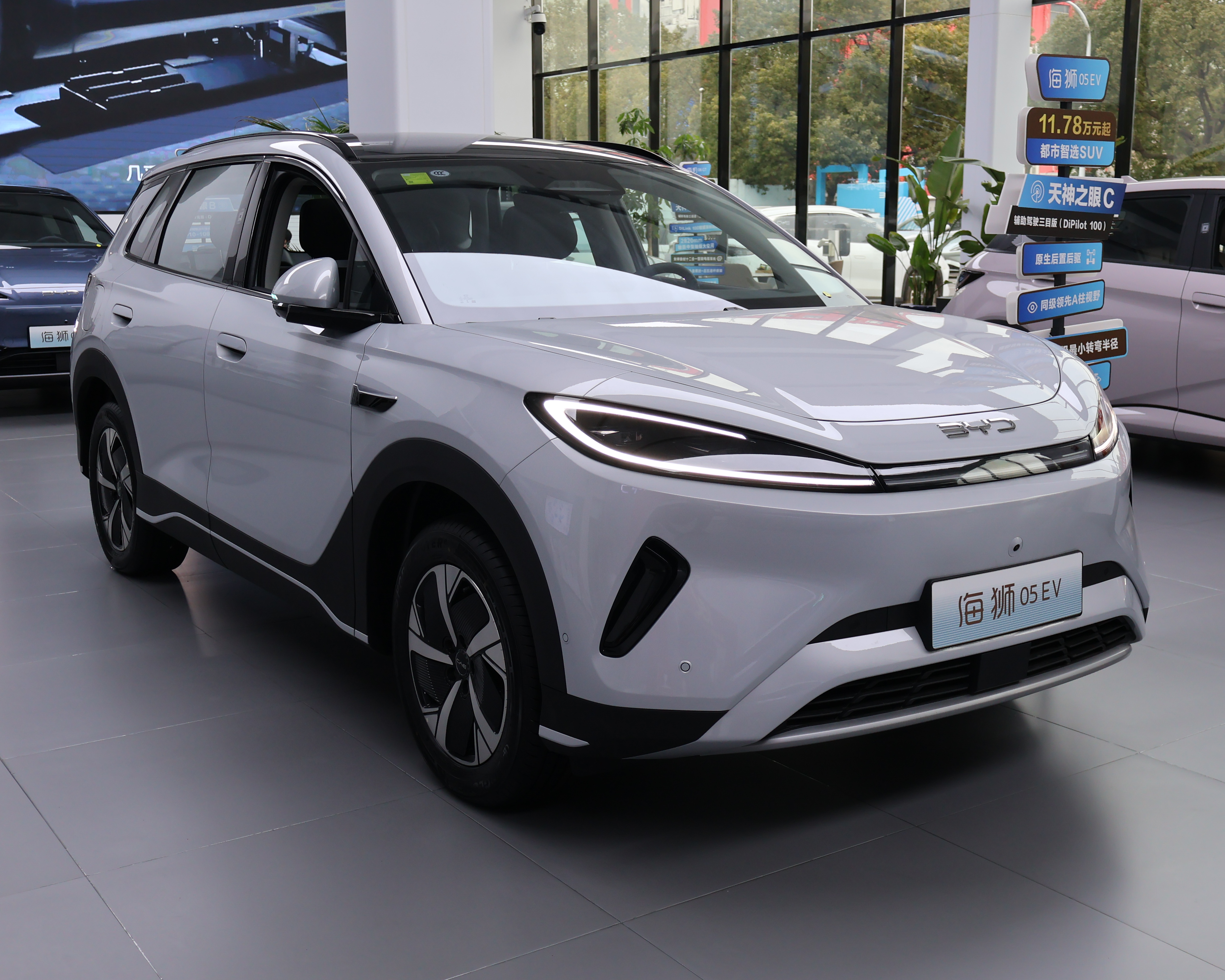 BYD-ova masovna narudžba: 100.000 električnih vozila za Latinsku Ameriku